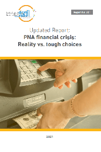 PNA financial crises: Reality vs. tough choices