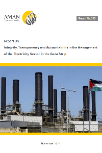 Integrity, Transparency and Accountability in the Management of the Electricity Sector in the Gaza Strip