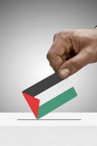 Following the outcomes of the consultative meeting on local council elections:  AMAN Coalition confirms its willingness to contribute to successful Palestinian elections based on the law