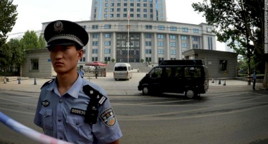 China, corruption and the court intrigues of Nanjing
