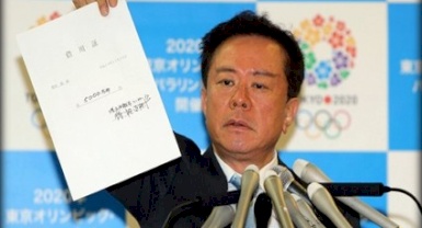 Tokyo governor resigns over corruption allegations