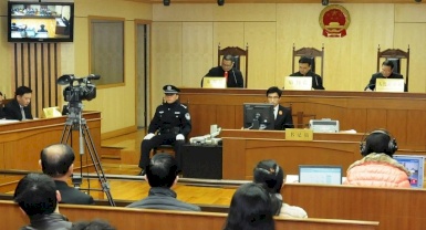 الحكم بالإعدام على جنرال صيني متهم بقضايا فساد