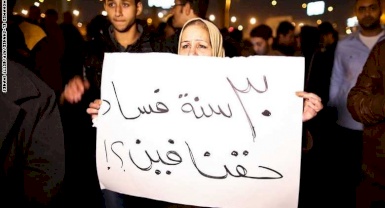 مصر والجزائر تتبادلان "خبراتهما في مكافحة الفساد" وتتفقان على "الوقاية منه"