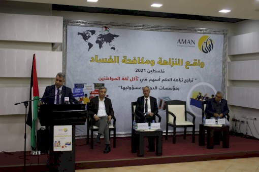 AMAN Coalition launches its fourteenth annual report on the assessment of integrity and anticorruption in Palestine in 2021