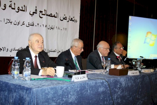 ندوة لـ «المنظمة العربيّة للفساد» حول «تعارض المصالح في الدولة والمجتمع»